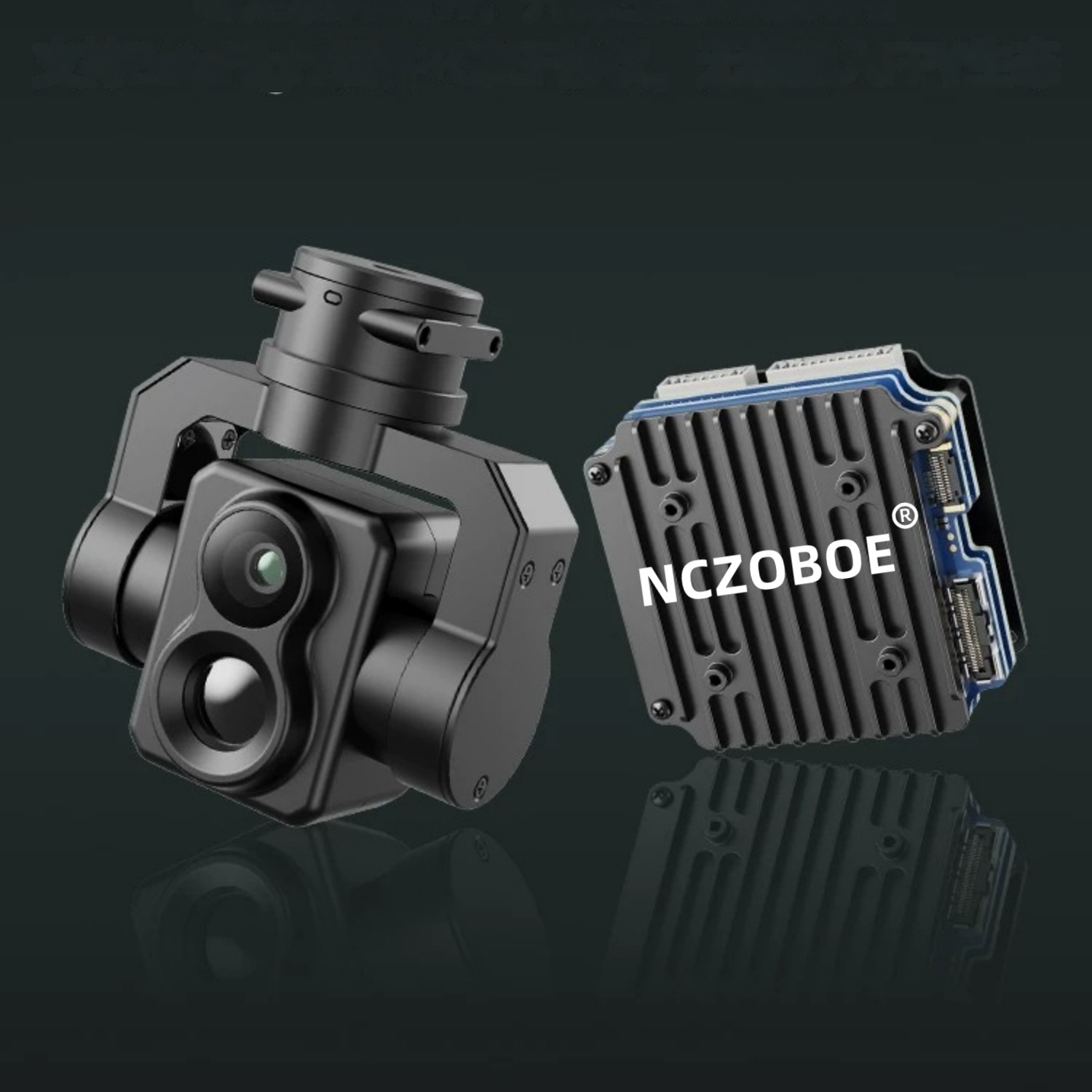 Drone Thermal Imaging - وحدة كاميرا NCZOBOE FPV AI للتعرف