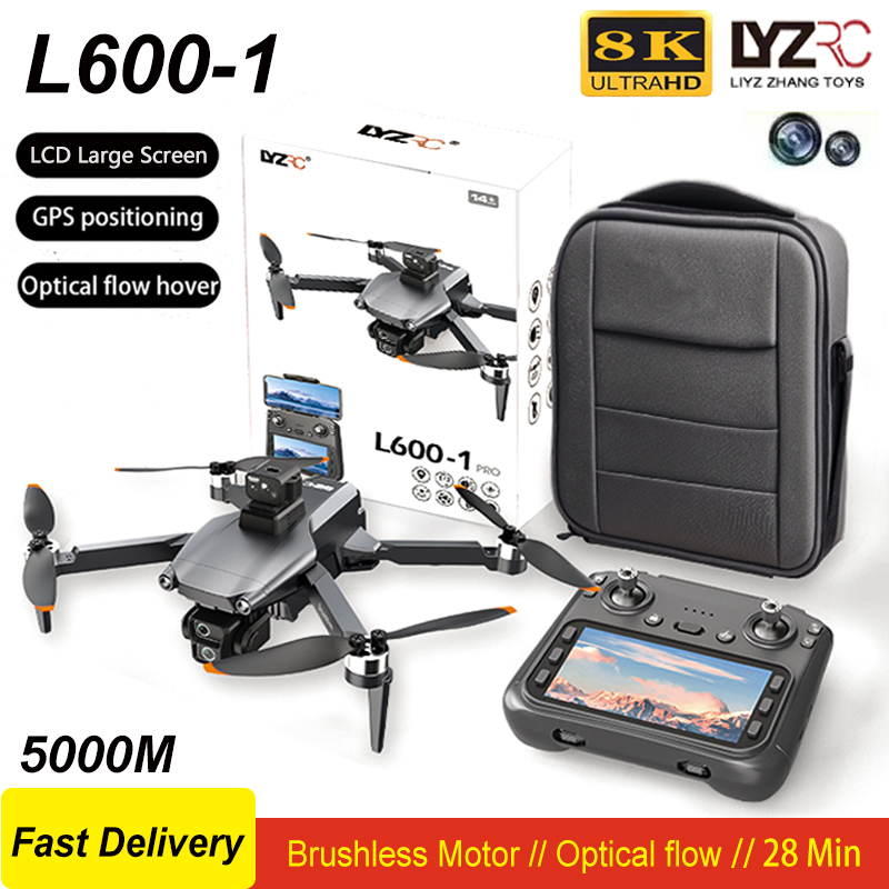 Drone Thermal Imaging - جديد L600-1 نظام تحديد المواقع بدون